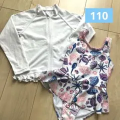 水着 ラッシュガードセット 110 キッズ　kids 女の子　幼稚園　保育園