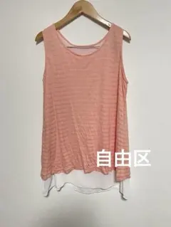 自由区　レイヤード　ノースリーブトップスのサムネイル