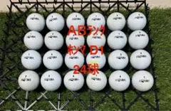 ★AB★ホンマ　D1 24球 ロストボール
