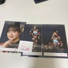 目黒陽色 生写真 浴衣　ランダムステッカー