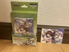 2026年最新】ヴァイス クド サインの人気アイテム - メルカリ