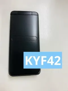 KYF42 GRATINA SIMロック解除済み　386