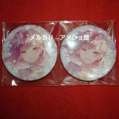 プロセカ 東雲絵名 グリッター缶バッジ 50a