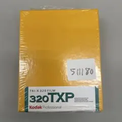 Item thumbnail for item 73de7bec-d3d2-434e-a163-1548d6fc9a16