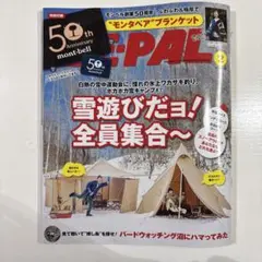 Item thumbnail for item aad05e9d-fb15-4876-854e-37340e2ea083