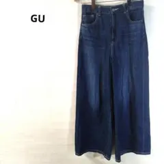 GU　ワイドパンツ　ダークブルー　スタイリッシュ　ゆったり　М
