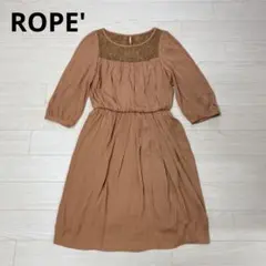 ROPE' 　ロペ　　パーティードレス　ワンピース