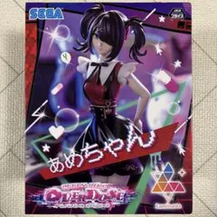 2026年最新】Luminasta 超絶最かわてんしちゃんの人気アイテム - メルカリ
