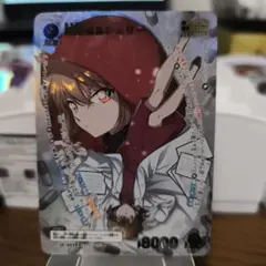 灰原哀＆シェリー　MRP　哀色の宿命　名探偵コナンカードゲーム