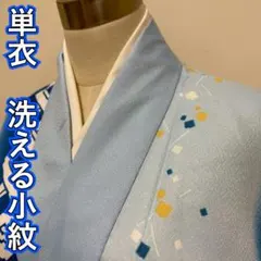 Item thumbnail for item bef535e1-32a1-4ba3-8e07-51c962212456