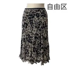 えりちん様 リクエスト 2点 まとめ商品