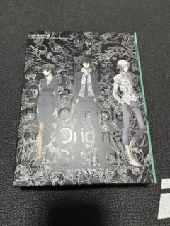 PSYCHO-PASS サントラ
