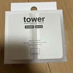 tower 山崎実業 マグネット シリコーン鍋つかみ ホワイトのサムネイル