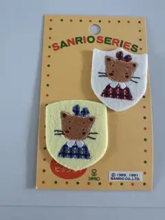 SANRIO トウィンキーピンキー　ワッペン 2個セット