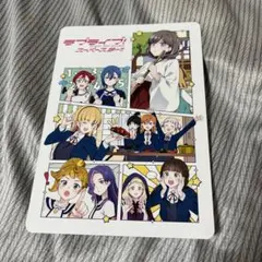 Liella! B6 イラストボード