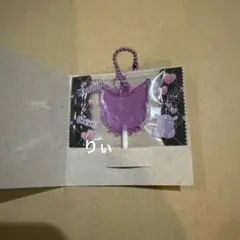 サンリオキャラクターズ キャンディーチャームズ グミ クロミ