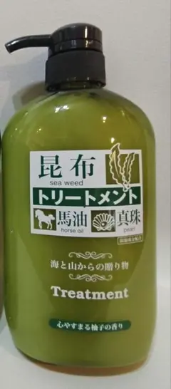 昆布トリートメント 4本セットのサムネイル
