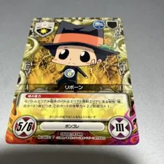 2026年最新】リボーンccgの人気アイテム - メルカリ