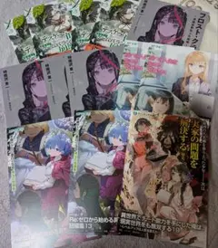 デスゲームに巻き込まれた山本さん、気ままにゲームバランスを崩壊させる カード