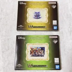 新品・未使用 一番くじ キングダムハーツ D賞 アートディッシュ 全2種セット