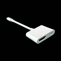 【新品　未使用】　Lightning to Digital AV Adapter