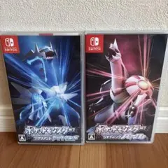 ポケットモンスター ブリリアントダイヤモンド・シャイニングパール 2本セット