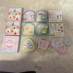 最終値　すみっこぐらし　ハッピーセット　まとめ売り　シークレット