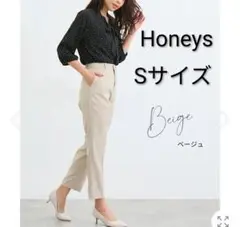 テーパード カジュアルパンツ