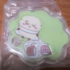 ちいかわ　きゃらシャカチャーム　ラッコ