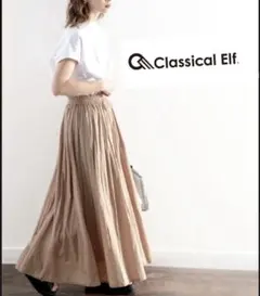 クラシカルエルフ　ギャザーたっぷりマキシスカート M－Ｌ