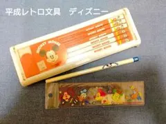 레트로 Disney Mickey Mouse ペンケース＋鉛筆 定規セット