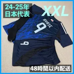 2025年最新】上田綺世 ユニフォームの人気アイテム - メルカリ