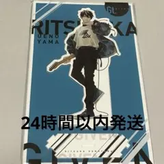 ギヴン展　上ノ山立夏　セット　※バラ売り不可 GOODS | ギヴン展 -given exhibition- ENCORE