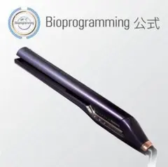 Bioprogramming ヘアビューロン 27D Plus [ストレート]
