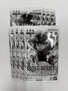 ワンピースカードゲーム スタンダードバトルパック vol.16 未開封 9