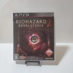 バイオハザード リベレーションズ2
