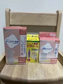 Item thumbnail for item bafc57d6-6fb7-48bc-a2dd-e4d93145d616