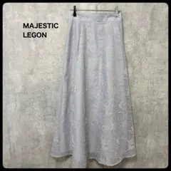 MAJESTIC LEGON 花柄刺繍 フレアスカート　ロングスカート　シアー