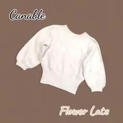 Item thumbnail for item 6e06af3d-ba63-4eb3-b667-b6df10dd230b