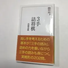 Item thumbnail for item e1e4dd82-c3bf-4409-97b5-da5083d9c6cb