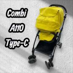 ✨美品✨ コンビ ベビーカー AttO Type-C トパーズイエロー 最上位 2025年最新】コンビ ベビーカー atto アットの人気アイテム - メルカリ