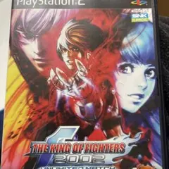 THE KING OF FIGHTERS 2002 アンリミテッドマッチ&DVD