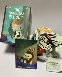 THE MONSTERS 1:00 A.M. シリーズ　Reading Time