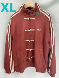 Adidas アディダス 中国限定 巳年チャイナトラックジャケット レッドXL