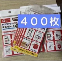 Item thumbnail for item 5c1d8cf7-87e0-46ee-a016-5029bb20c4d0