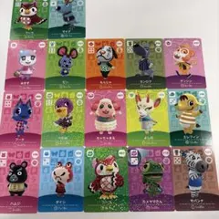 どうぶつの森☆amiiboカード☆まとめ売り☆バラ売り可能☆⑦☆ あつまれどうぶつの森 amiiboカード 7枚セット バラ売り可能‼️ - メルカリ