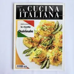 Cooking Class Italian 洋書 レシピ本 イタリア料理 - メルカリ