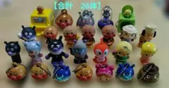 アンパンマン　キャラクター　人形、フィギュア、キーホルダー等、26体セット