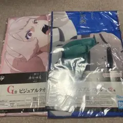 一番くじ　機動戦士ガンダム 水星の魔女　G賞 ビジュアルタオル　 2種のサムネイル