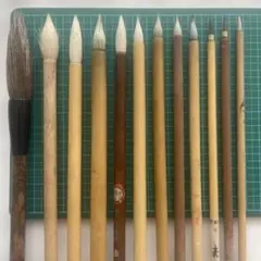 ＹＴ４９７　絵画、陶芸用中古筆 １２本